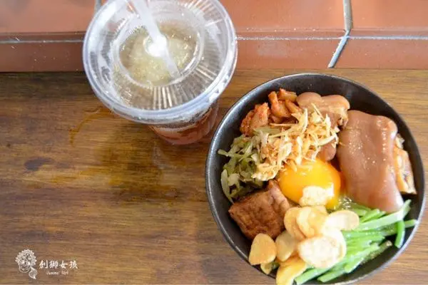 【台南美食】香香老師黯然古早飯～完勝食神的黯然銷魂飯！