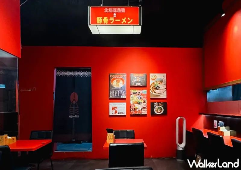 台中二郎系拉麵推薦！北海道必吃拉麵 MEN EIJI 台灣就吃得到，白飯免費續、絕對吃超飽。