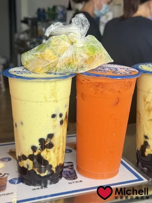 海王子國民茶飲專賣