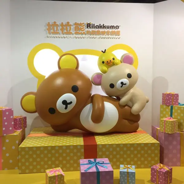 [台北展覽] 可愛的拉拉熊的甜蜜時光特展 松山文創園區