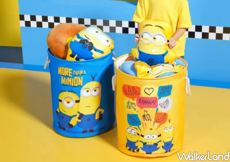 全聯小小兵集點來了！小小兵地墊、收納箱必收，買1送1全聯生活節。