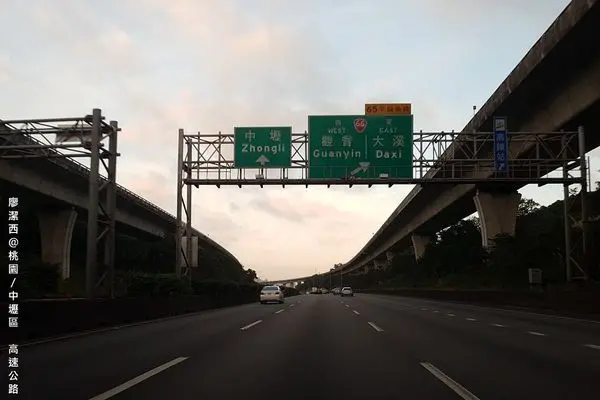 潔西麻的美食日記─【試吃體驗】【桃園/中壢區】中壢火車站週邊美食餐廳-->金大鋤壽喜燒吃到飽