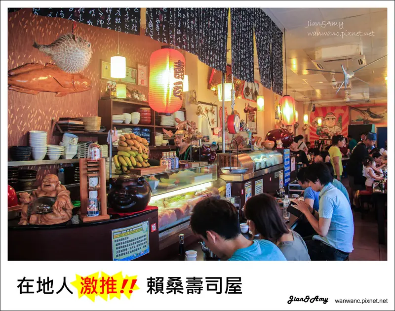 《台灣花蓮》在地人激推!CP值超高的究極日本料理大公開~賴桑壽司屋