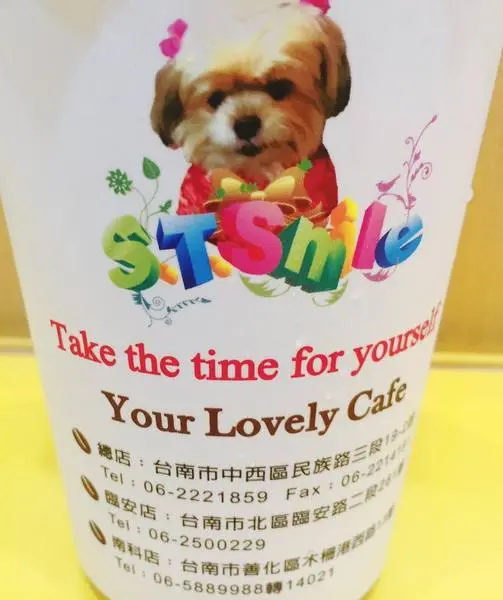 秀治咖啡簡餐(臨安店)： 簡單、幸福簡餐料理，雙人免費體驗！        
      