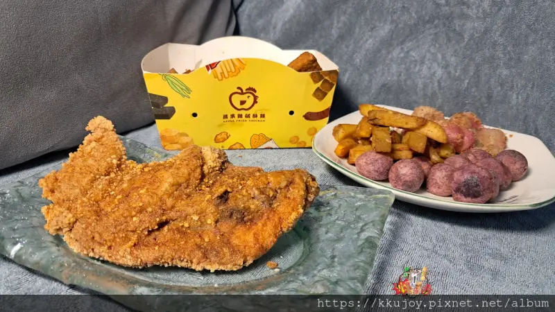 蘋果雞香雞排鹽酥雞|新豐門市|辛香料添加蒜頭、洋蔥、九層塔 