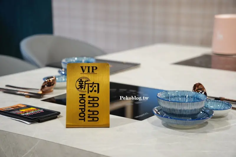 新肉多多.新肉多多火鍋.新肉多多菜單.東區美食.東區火鍋.