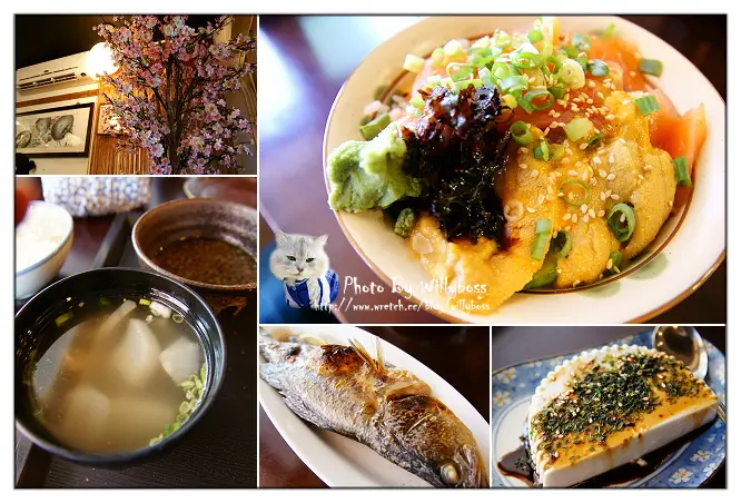 頑味食堂壽司居酒屋(台北板橋)