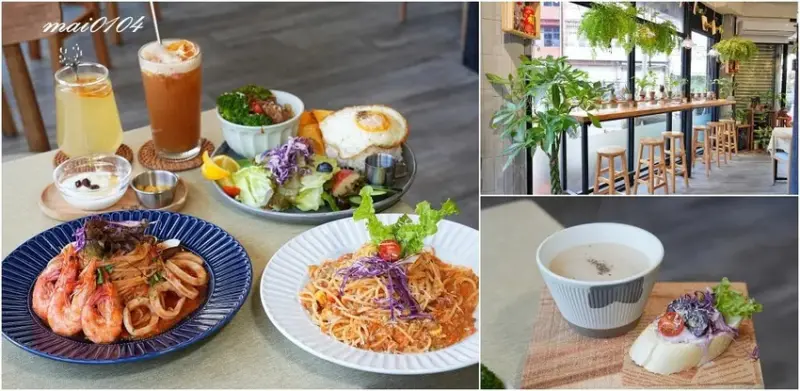 桃園平鎮美食｜鹿途咖啡LU•TU～充滿綠色植栽的早午餐、義大