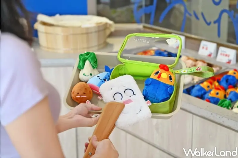 不能吃的火雞肉飯！PON PON DIY絨毛玩偶手作店開幕，手作便當玩偶親子景點。