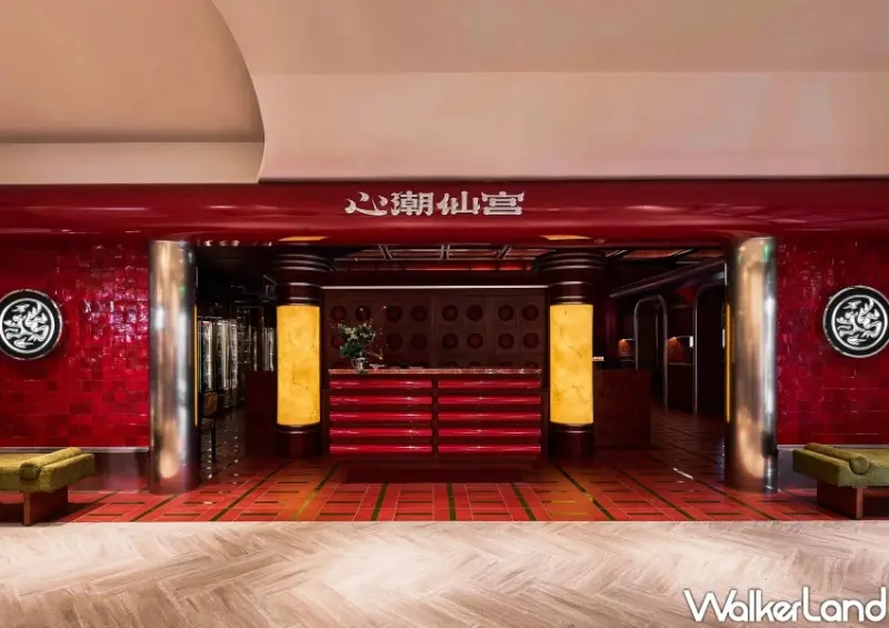 心潮飯店進化版！信義區美食「心潮仙宮」美出新高度，5大必吃推薦。