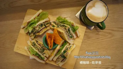 【台中北區】橋咖啡　橋東橋西想來橋美人跟名犬吃早餐
