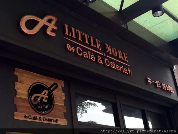 ❥[食記][高雄鼓山] a little more 多一點咖啡--量大好食幸福brunch