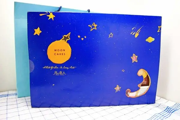 【台中蛋糕甜點店】月之戀人-中秋節禮盒首選，獨特美味的燒菓子