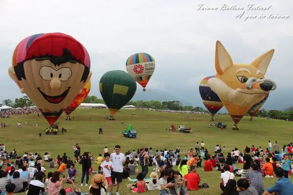 [台東縣/鹿野鄉]台灣國際熱氣球嘉年華Taiwan Balloon Festival  頭頂熱呼呼的在籐籃中升空