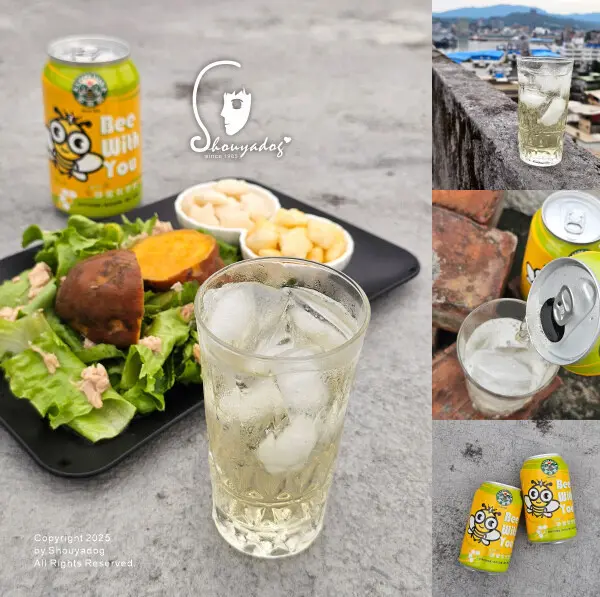 愛蜂園新竹天然蜂蜜50年養蜂專家 新竹首創 蜂蜜氣泡飲