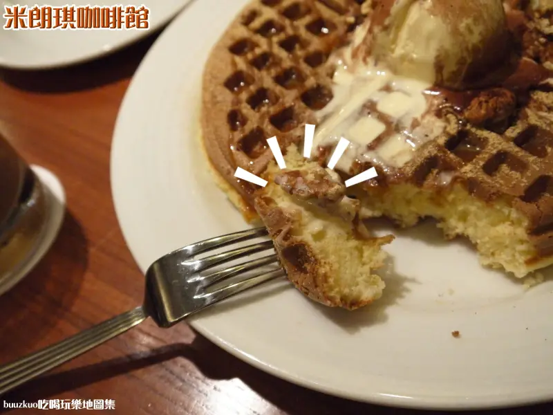 吃到鬆餅啦～ 新品？！驚豔鹹派！ 二訪米朗琪