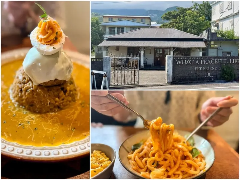 【花蓮食記】小和山谷 - 沒有招牌隱藏在壽豐日式老宅內的熱門餐廳，南瓜咖哩飯、明太子烏龍麵、舒芙蕾鬆餅