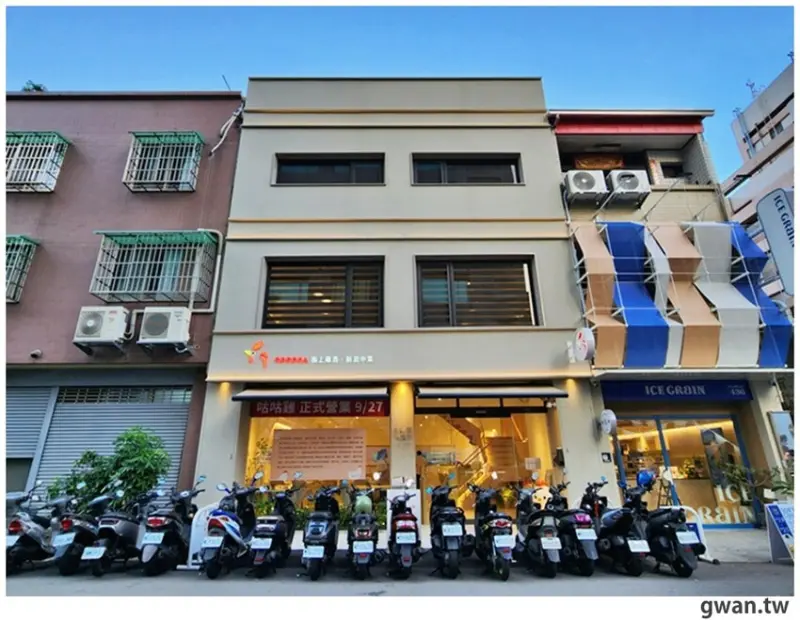 「咕咕雞」新店報到！台中公益路新開雞湯美食，還有多道功夫菜聚餐推薦