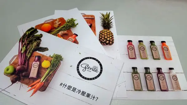 ▌內湖 • Genie Juicery ▌薇拉小公主也很懷疑 • 上班族坐在電腦前面超過8小時， 大家還有在呼吸嗎? 如果找不到適合的人做人工呼吸，趕快自救吧 ! 來一瓶加氧果汁...