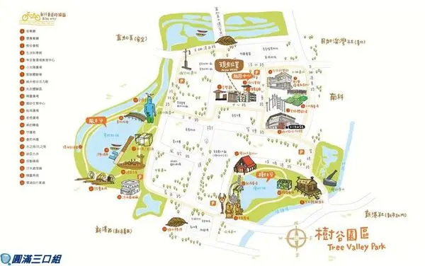 【食記】台南新市_樹谷懷舊餐廳@懷舊充斥在濃濃的刈稻 飯就是給你吃到飽沒在怕