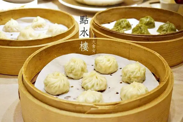 [小巨蛋美食] 小橋流水，一品江浙好滋味⊡點水樓-南京店❏ 捷運松山新店線美食/台北小巨蛋站美食/台北江浙菜/台北松山區美食/南京東路美食/長輩聚餐/年節餐聚/團體聚餐推薦