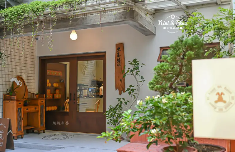 台中也有富錦街? 老宅特色下午茶，還有中秋節威士忌蛋黃酥