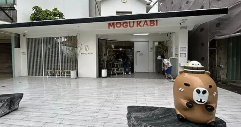 MOGU KABI台南東區夏威夷豆塔專賣店！療癒水豚與可愛甜點、不限時段盡情享受