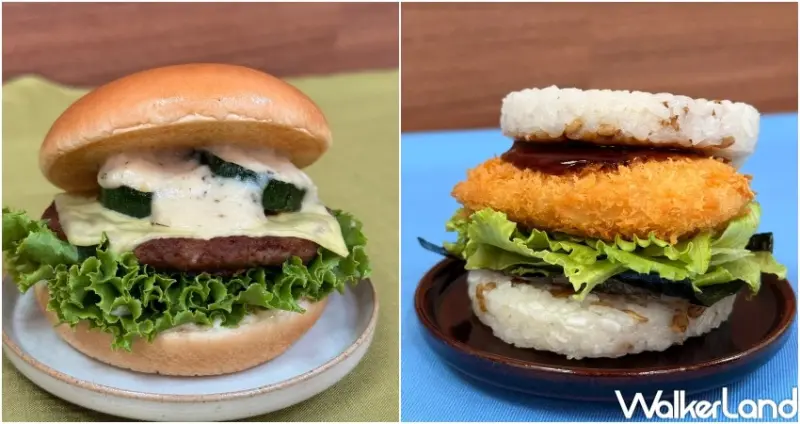 摩斯香蕉巧克力派！摩斯漢堡新品「香蕉巧克力米派」領軍3大新品必吃。