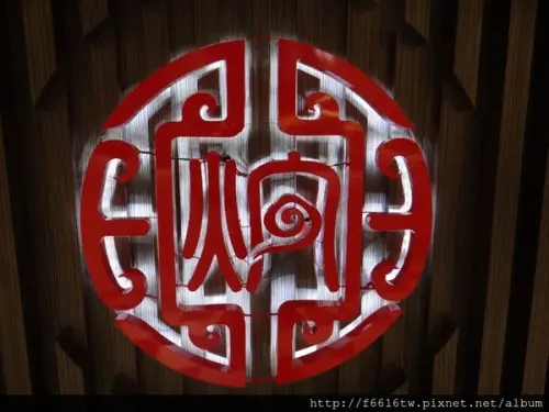 【台北Att 4 fun】現拉手打寬麵必嚐 黃記煌三汁燜鍋 台灣一號店 上菜秀影片完整呈現