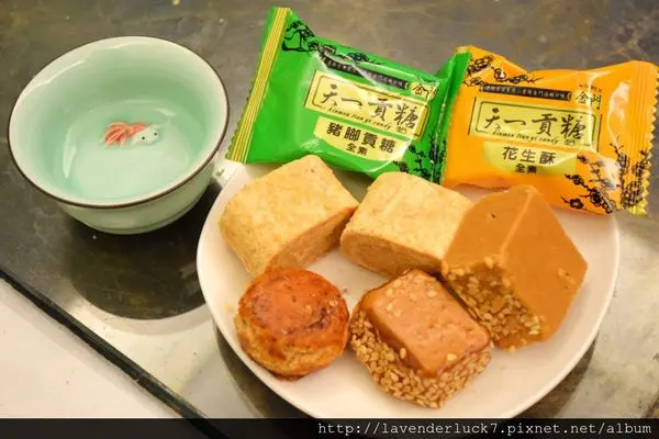 天一貢糖店養生茶點濃郁花生香金門必買