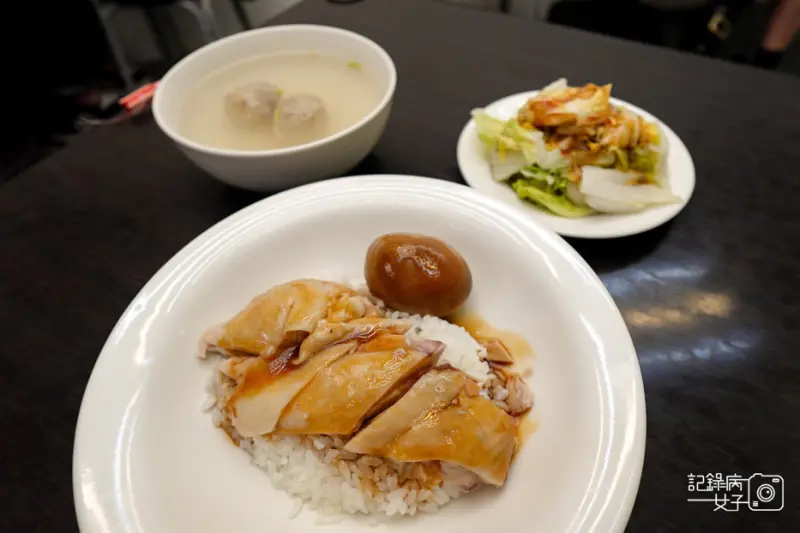【台北 大安區】梁鑫雞肉飯專門店x通化街夜市美味海南雞雞肉飯x單人超值獨享套餐