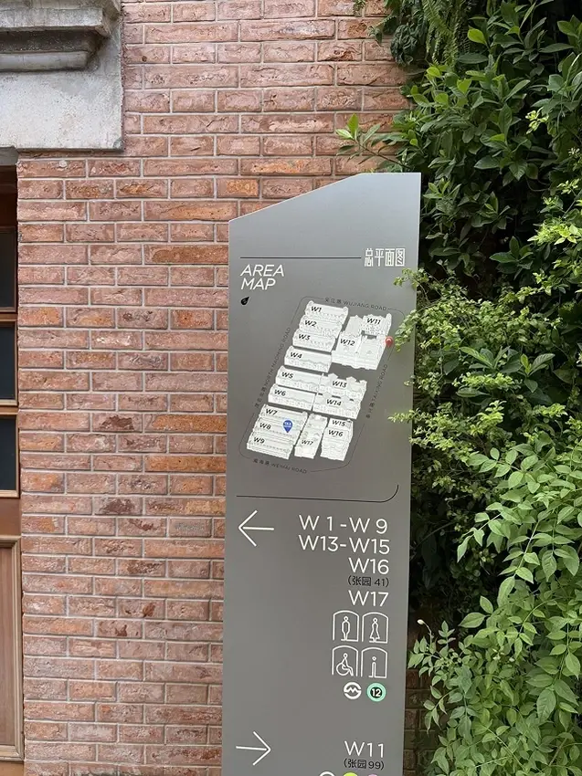 2025蟹逅故事江南D5. 10/22㊂📸城市陽台錢江新景➯