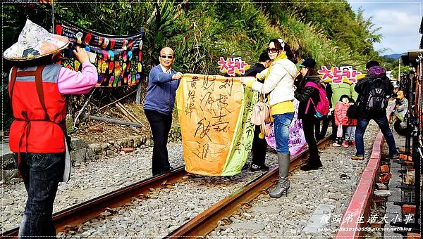 【新北市/平溪】天燈的故鄉♪♪平溪車站♪♪ 