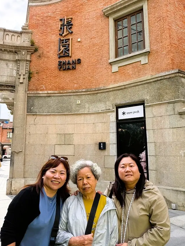 2025蟹逅故事江南D5. 10/22㊂📸城市陽台錢江新景➯