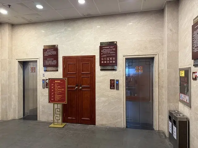 2025蟹逅故事江南D3. 10/20㊀📸杭州西湖風景區(西