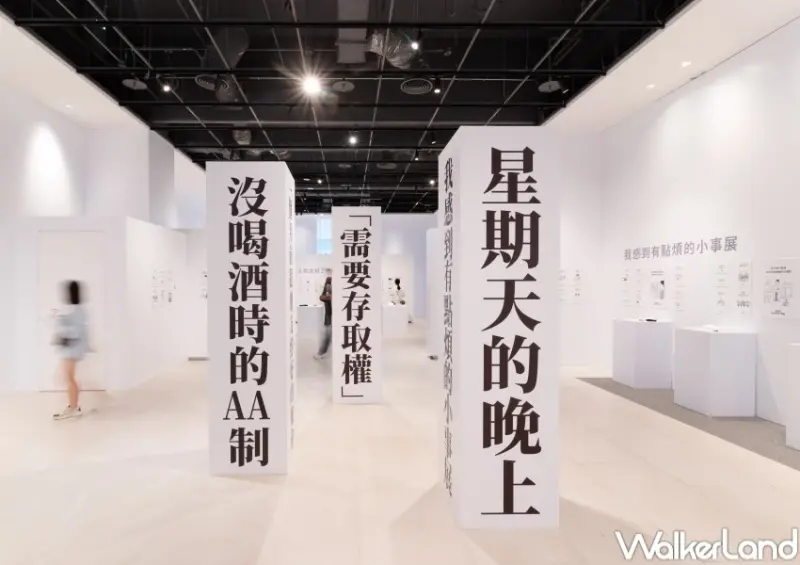 日本爆紅展覽來台！人也太好了吧展首次來台，NOKE忠泰樂生活一票逛2大展覽。