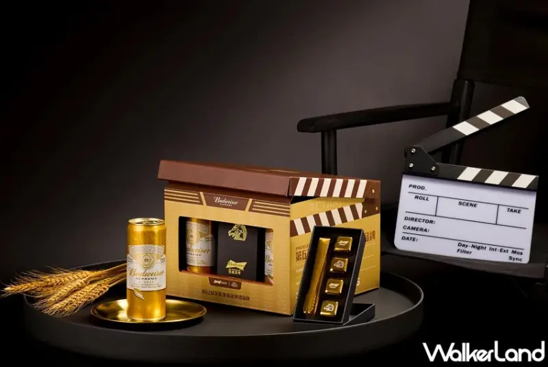 金馬62聯名百威金尊啤酒禮盒限量登場，開箱收藏「場記板」、「燙金」兩款設計與販售通路懶人包。