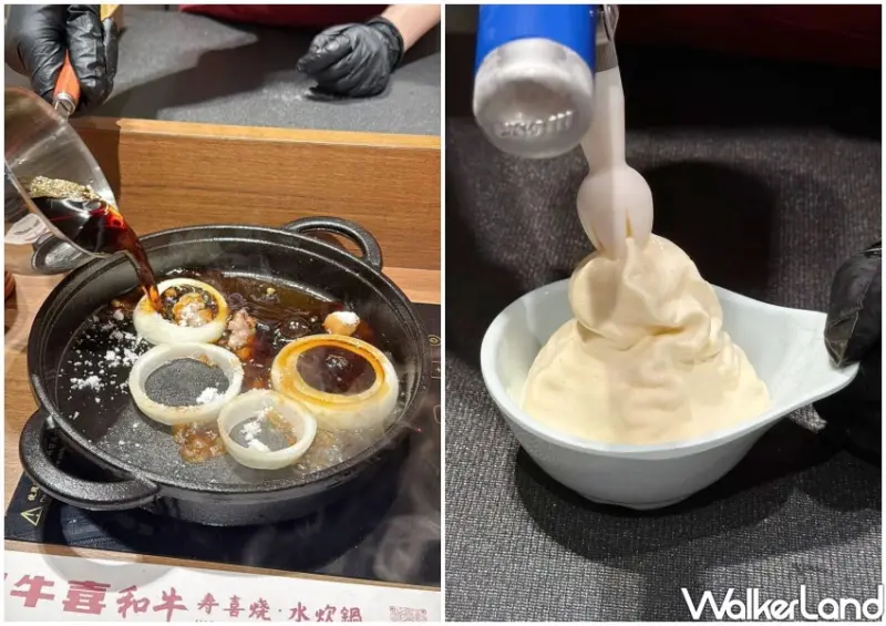 368元信義區一人壽喜燒！牛喜首創蛋液泡泡無限加，白飯 飲料吧吃到飽。