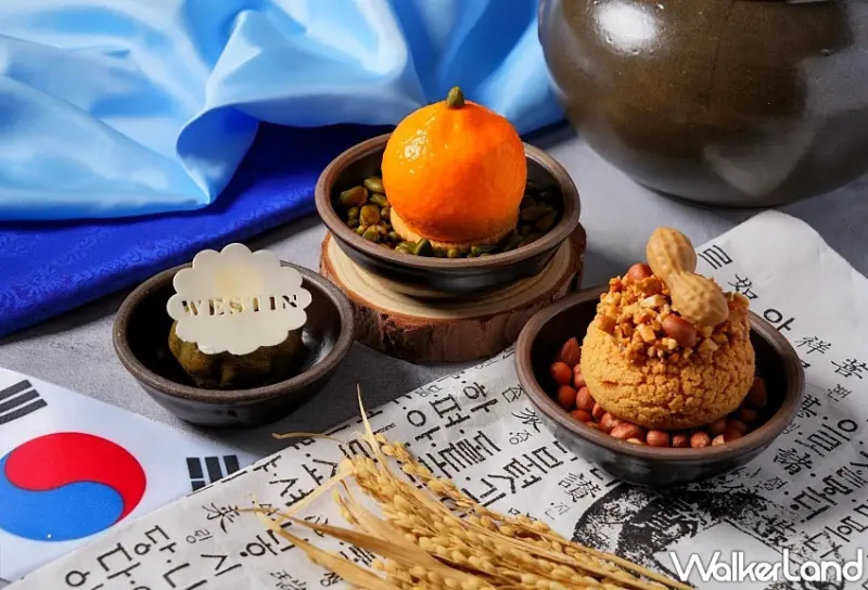 桃園大溪笠復威斯汀十周年限定！濟州島韓食吃到飽登場，滿額抽台灣虎航濟州雙人機票。