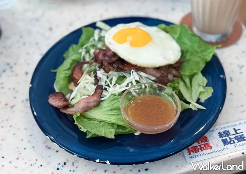 台北必吃早餐店！好初早餐 還有漫畫可以看，招牌男朋友沙拉、好初奶茶必點。