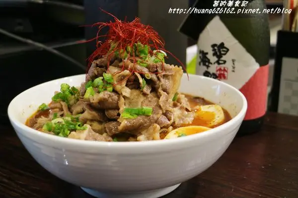 【新北三重區】終於讓我吃到無敵犇牛 加麵加飯不加價『ラーメン無敵ramenmuteki』無敵拉麵/捷運徐匯中學/三重美食/
