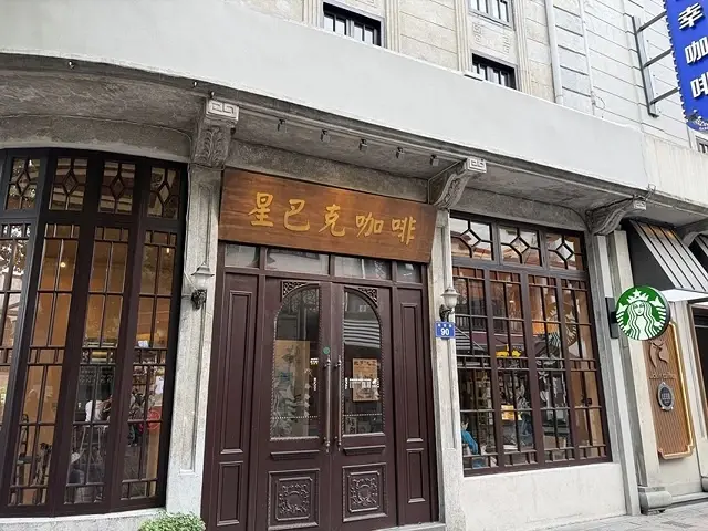 2025蟹逅故事江南D3. 10/20㊀📸杭州西湖風景區(西