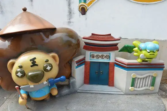 海山派樂地(海山館)~~充滿文創童趣的老古蹟．尋找可愛劍獅趣