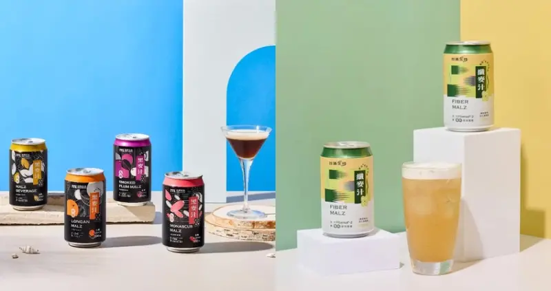 追劇良伴×搭餐絕配×運動輔助，台酒生技麥汁什麼都搭！全素非酒精飲料 更清爽、添加異麥芽寡醣助消化，暢快好喝的健康氣泡飲~