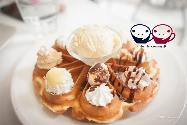 【台北好吃】逗點咖啡 康熙來了推薦 超夢幻鬆餅!!    東區/大安區/華視/國父紀念館站