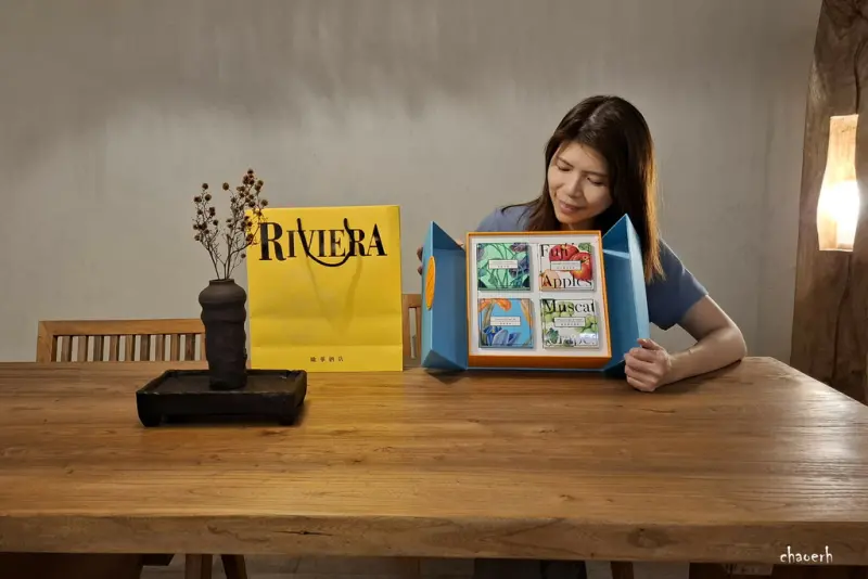 歐華酒店-普羅旺斯廣式月餅禮盒  2025中秋送禮 飯店月餅