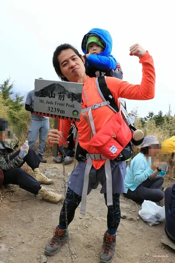 【百岳】玉山前峰(二刷)一日單攻《 3個小隊友(3歲7歲