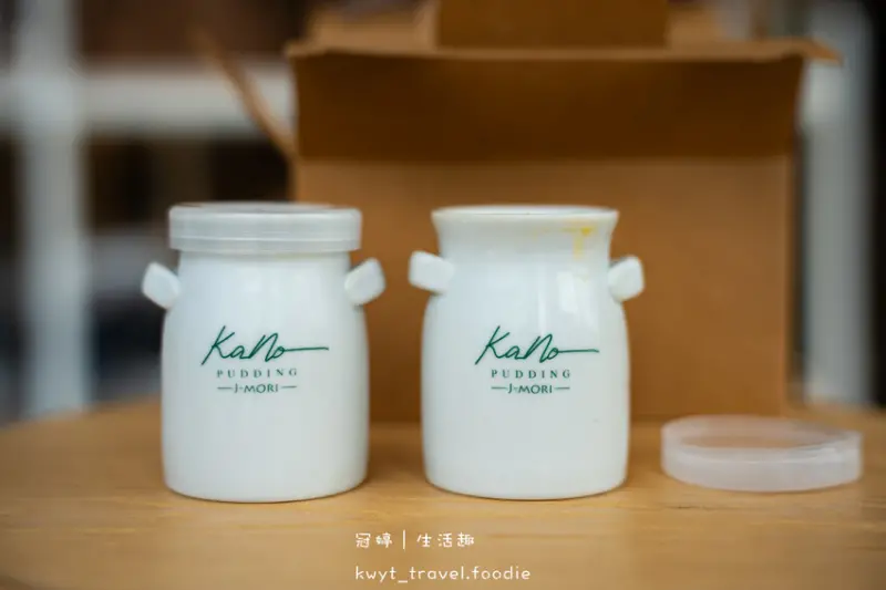 嘉義東區下午茶推薦_Kano遊客中心嘉義之森Jmori，到嘉必吃！隱藏版嘉農鮮奶布丁，海拔1300公尺精緻茶品牌島座聯名霜淇淋_2025菜單 – 冠婷生活趣