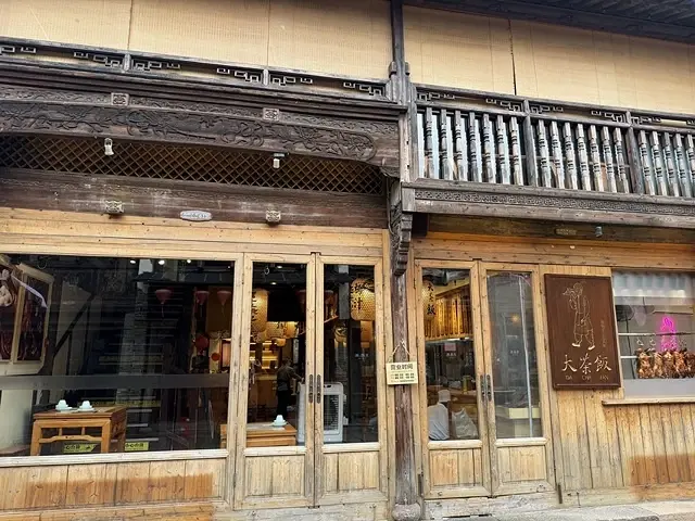 2025蟹逅故事江南D4. 10/21㊁📸烏鎮風景區、敘昌醬