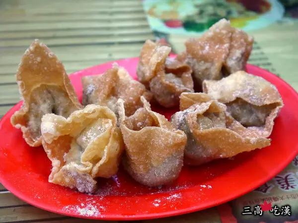 [老街食記] 台南－瑞珍蝦仁餛飩＆東東蝦餅